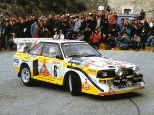 Audi Sport Quattro S1 Group B Rally Car 1985 года 